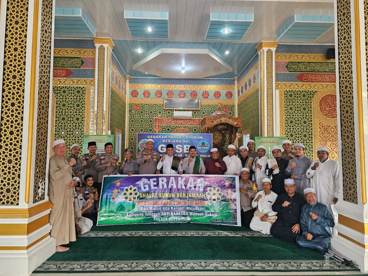 Polsek Kepenuhan Ajak Masyarakat Wujudkan Kampung Tangguh Anti Narkoba Lewat Gerakan Sholat Subuh Berjamaah